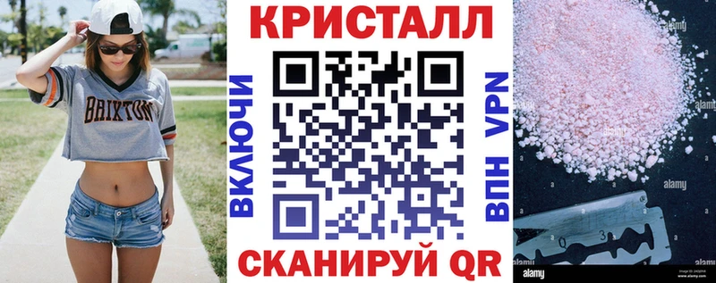 АМФЕТАМИН 97%  KRAKEN как войти  Апатиты 