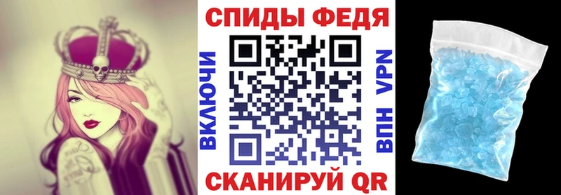Амфетамин 97% Апатиты