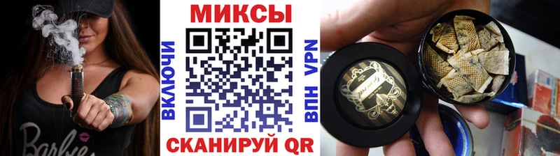 Бутират оксибутират  ссылка на мегу онион  Апатиты 