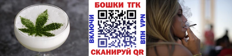 Cannafood конопля наркошоп omg tor Апатиты