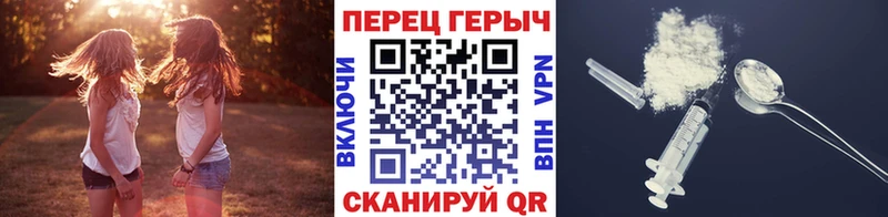 Героин Heroin  darknet телеграм  Апатиты 