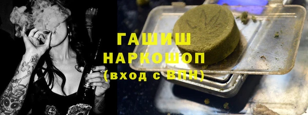 меф VHQ Остров
