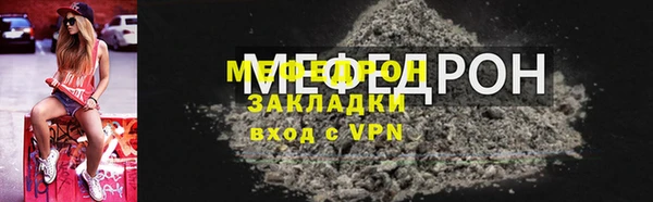 ПСИЛОЦИБИНОВЫЕ ГРИБЫ Заволжье