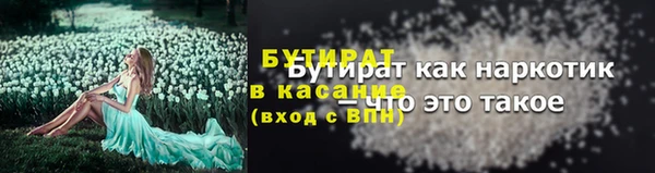 меф VHQ Остров