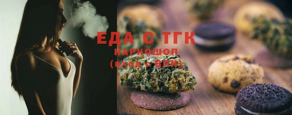 mdma Осташков