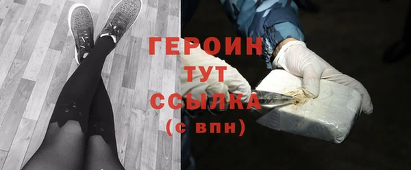 mdma Осташков