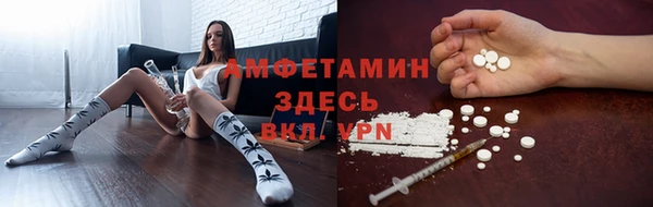 меф VHQ Остров