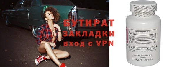 меф VHQ Остров