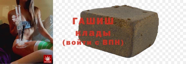 каннабис Губаха
