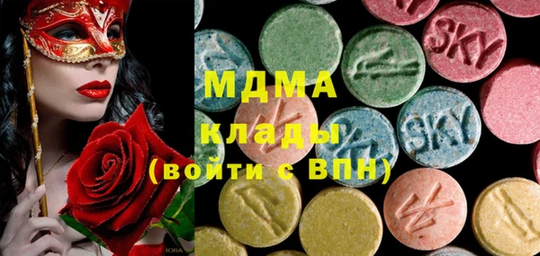 меф VHQ Остров