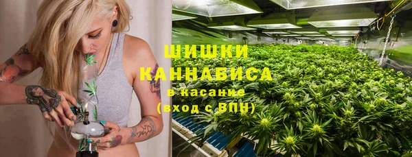 меф VHQ Остров