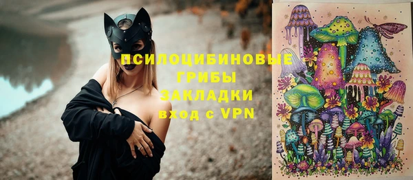 меф VHQ Остров
