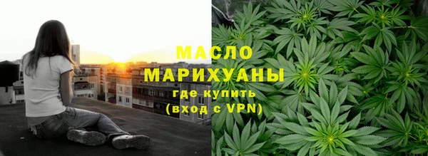 круглые Зеленодольск