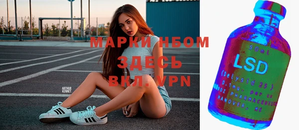 меф VHQ Остров