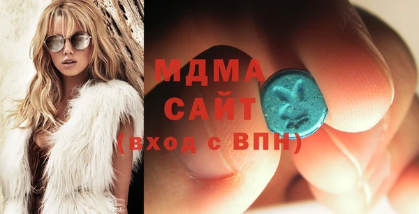 MESCALINE Грязовец
