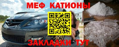 марки nbome Камышлов