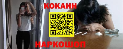 а пвп мука Азнакаево