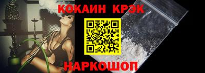а пвп мука Азнакаево