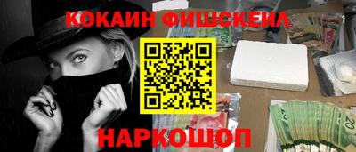 скорость mdpv Абакан