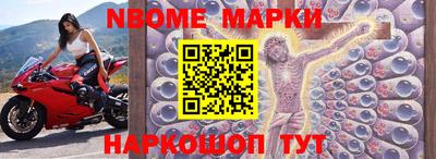 гашишное масло Абинск