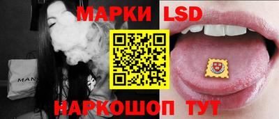ALPHA-PVP Абакан