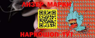ALPHA-PVP Абакан