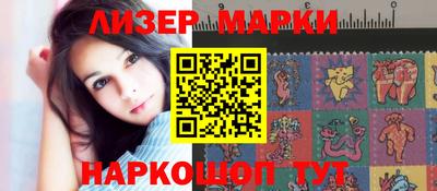 прущая мука Азнакаево