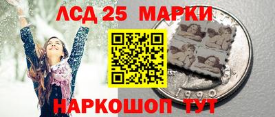 скорость mdpv Абакан