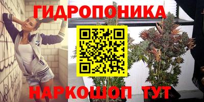 ALPHA-PVP Абакан