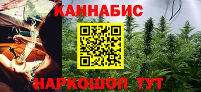 а пвп мука Азнакаево