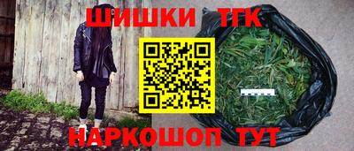 прущая мука Азнакаево