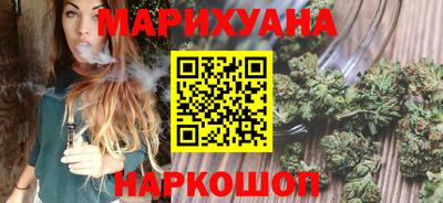 ALPHA-PVP Абакан