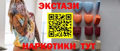 а пвп мука Азнакаево