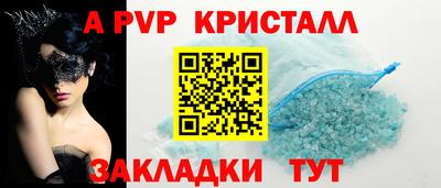 прущая мука Азнакаево