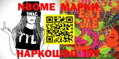 скорость mdpv Абакан