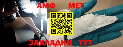 а пвп мука Азнакаево