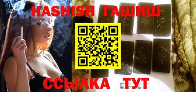 прущая мука Азнакаево