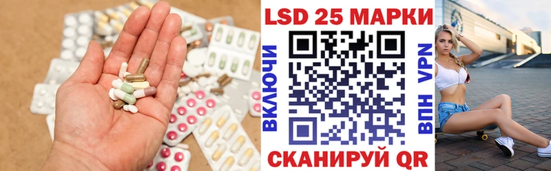 продажа наркотиков Апатиты ЛСД экстази кислота