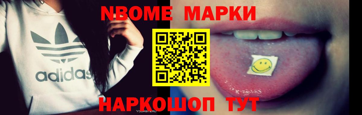 ЛСД экстази кислота  Апатиты 