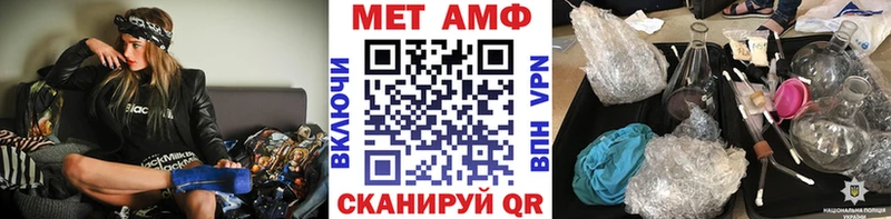 Первитин витя  где купить наркоту  Апатиты 