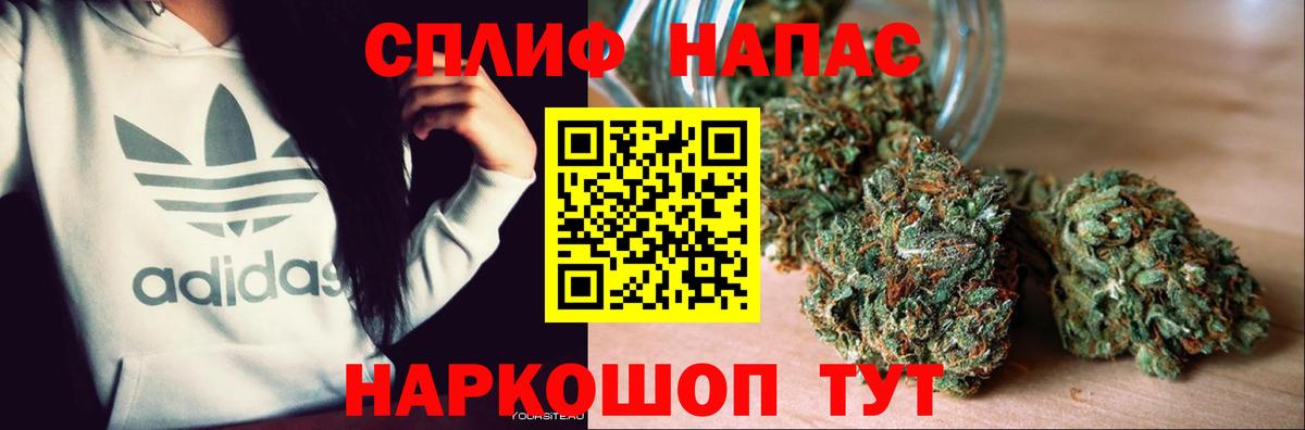 Марихуана LSD WEED  Конопля OG Kush  Апатиты  Шишки марихуана Bruce Banner 